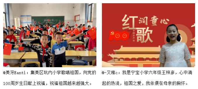 异械危机