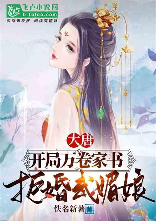 【原创】人事|*ST左江财务总监周乐午因个人健康及家庭原因辞职
