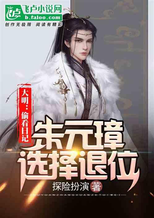 胖东来退休员工收到6箱春节福利:没有被忘记 很感动