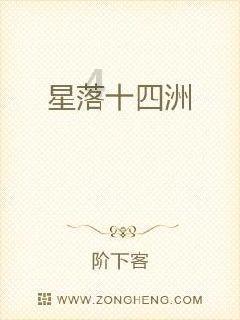证券代码:002918 证券简称:蒙娜丽莎 公告编号:2024-004